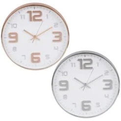 B&M Embossed Clock - Silver 5 B&M Embossed Clock - Silver -Home Accessories Shop 376994 embossed clock main