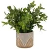 B&M Faux Plant In Leaf Pot -Home Accessories Shop 380137 leafy plant in leaf pot