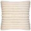 B&M Alaska Faux Fur Cushion - Cream -Home Accessories Shop 380793 alaska cream faux fur cushion