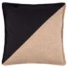 B&M Esra Natural & Black Woven Cushion