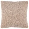 Simply Everyday Boucle Cushion - Natural 2 Simply Everyday Boucle Cushion - Natural -Home Accessories Shop 391346 natural boucle cushion